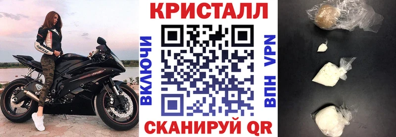 Амфетамин Premium  Можга 