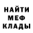 КЕТАМИН VHQ ZitHamish