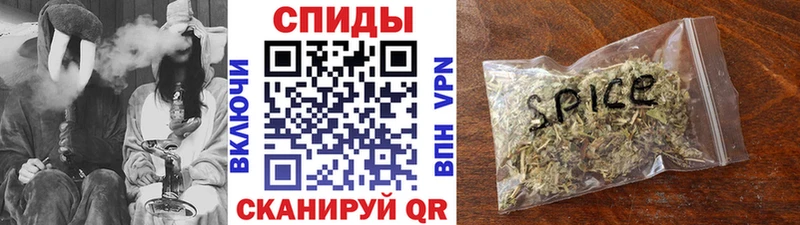 Бутират бутандиол  купить закладку  Можга 