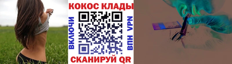 Кокаин 97%  Можга 