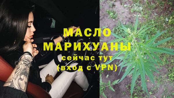 ECSTASY Аркадак