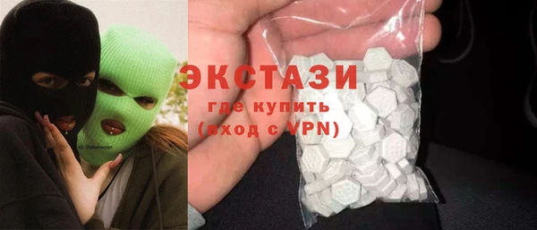 героин Арсеньев
