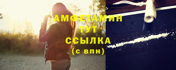 кокаин Алексеевка