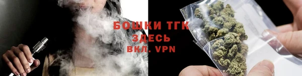 героин Арсеньев