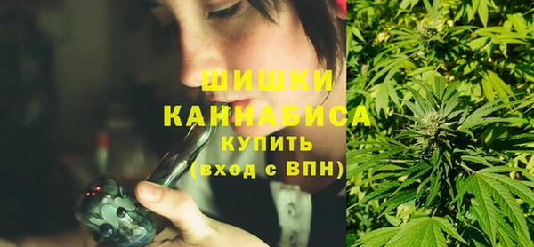 дурь Володарск