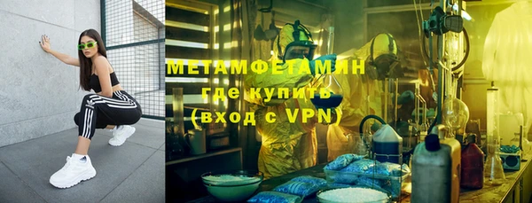 кокаин Алексеевка