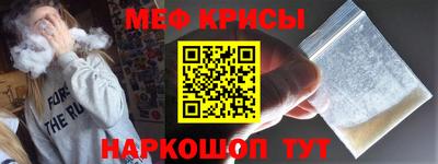 гашишное масло Волжский