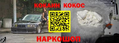 гашишное масло Волжский