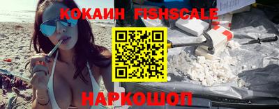 гашишное масло Волжский