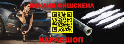 соль курить ск Волжск