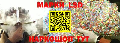 гашишное масло Волжский