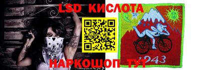 гашишное масло Волжский