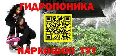 соль курить ск Волжск