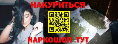 соль курить ск Волжск