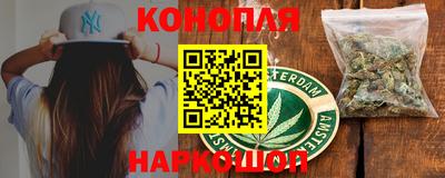 соль курить ск Волжск