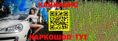 соль курить ск Волжск