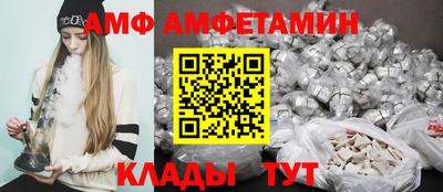 гашишное масло Волжский