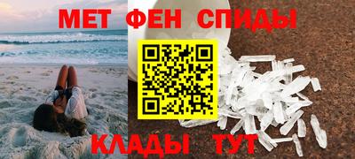 гашишное масло Волжский