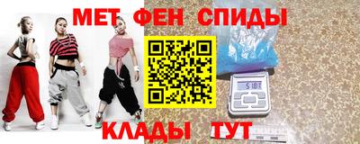 гашишное масло Волжский