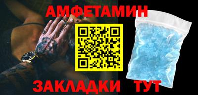 гашишное масло Волжский