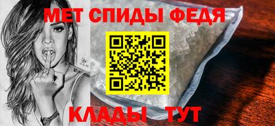 соль курить ск Волжск