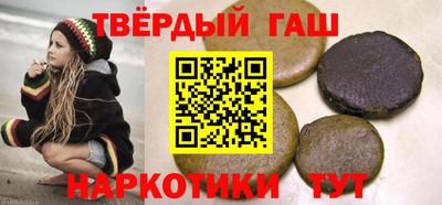 ALPHA PVP Волгодонск