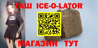 mdma Туймазы