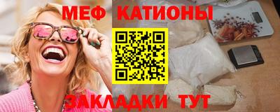 гашишное масло Волжский