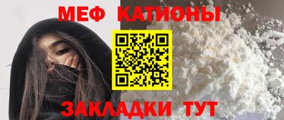 гидра Тулун