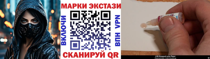 где можно купить наркотик  Можга  Марки NBOMe 1,8мг 