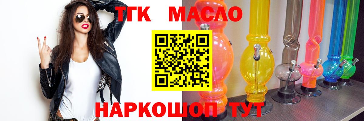 Можга  ГАШИШ  Кокаин  Магазины продажи наркотиков  Экстази  Вход с VPN  ГАШ  МАРИХУАНА  Мефедрон  